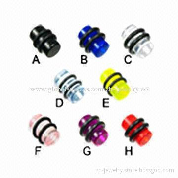 Stainless Steel Body Piercing Jewelry, Customized Designs are Accepted
